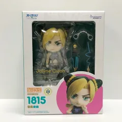 28.【未開封】ねんどろいど 空条徐倫 1815 ジョジョの奇妙な冒険 第6部 ストーンオーシャン【併売品】▲