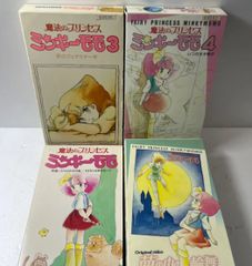 ドリマトーン ソロアルバム アドバンストクラス ステップ3・4 ドリマトーン ソロアルバム アドバンストクラス ステップ3・4