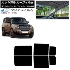 ハイブリッドモニター アウトランダーPHEV GN0W OBD2接続 - メルカリ