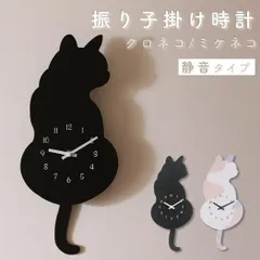 チョコ色ラブラドール（しっぽ時計） 犬のしっぽをふる時計（犬時計） 藤井啓太郎 藤井 啓太郎 犬時計