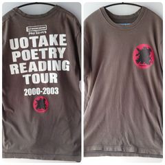 【三代目魚武濱田成夫】POETRY READINGTOUR【2000-2003】