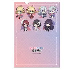 【新品/公式】転生王女と天才令嬢の魔法革命_ぺたん娘クリアファイル 公式グッズ colleize