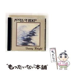 【中古】 谷仮面 ３/白泉社/柴田ヨクサル 中古】 谷仮面 3 （ジェッツコミックス） / 柴田 ヨクサル