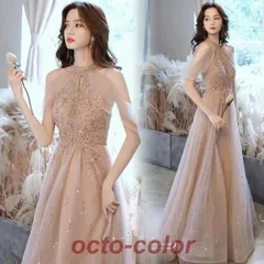 イブニングドレス ホルターネック オフショルダー パーティードレス ロングドレス スパンコール キラキラドレス 発表会ドレス 演奏会ドレス Aライン673