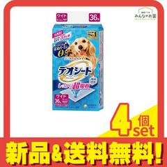 Item thumbnail for item 79cd9497-2c3b-4666-83be-754f153129a3