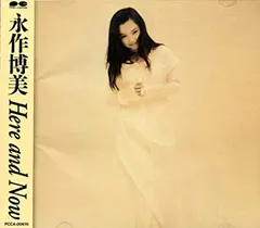 超希少 美品 木村恵子 EP レコード コルトレーンで愛して 超希少 美品 木村恵子 EP レコード コルトレーンで愛して