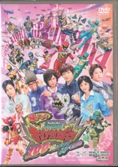 2025年最新】キョウリュウジャー dvdの人気アイテム - メルカリ