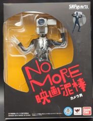 반다이 SHFiguarts NO MORE 영화 도둑 카메라 남자
