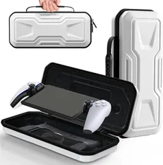 BENYI PlayStation Portal収納ケース PS5 収納バッグ 保護ケース PSポータル 専用 収納ボックス リモートプレイヤー 持ち運びバック ハードケース 大容量 全面保護 耐衝撃 傷つけ防止 防水防塵 白い(White)