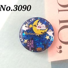 No.3092 秋の訪れとキツネ レジンヘアゴム - メルカリ