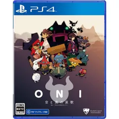 新品 初回購入特典付 ONI - 空と風の哀歌 オニ PS4 Play Station4 ゲームソフト JAN:4570005941616 ∥A3556