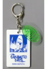 【中古】キーホルダー 勢羽真冬 「SAKAMOTO DAYS ホワイトアクリルキーホルダー」