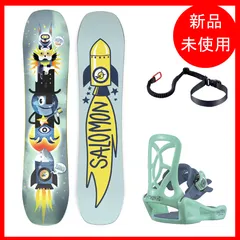 Salomon Team スノーボード マルチカラー 120 オフトレ用