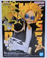 BANPRESTO - ヒロアカ 上鳴電気 フィギュア セット BANPRESTO 僕のヒーローアカデミア THE AMAZING HEROES vol.21