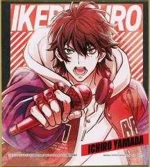 【中古】紙製品 山田一郎 ミニ色紙 「一番くじ ヒプノシスマイク-Division Rap Battle- Rhyme Anima +」 H賞