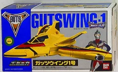 2025年最新】ポピニカ ガッツウイング1号の人気アイテム - メルカリ