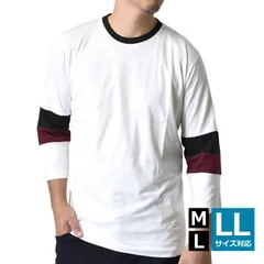 Tシャツ 《ホワイト》 新品 未使用 7分袖 メンズ ハンパ袖 切り替え 綿混 リンガー【D4D】【メール便2】 ファッション