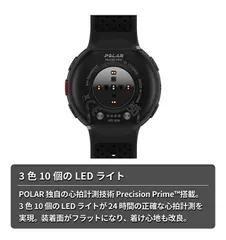 2025年最新】polar pacerの人気アイテム - メルカリ