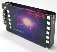 【中古】キーホルダー シン・ゴジラ 場面写チャームコレクション 「一番くじ ゴジラ 大怪獣列伝G」 F賞