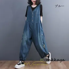 サロペット オールインワン レディース 春 デニム オーバーオール おしゃれ パンツ サルエル 体型カバー マタニティ カジュアル 秋 大人 お