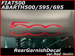 FIAT500・ABARTH595 リアガーニッシュ 500 ステッカー レッド