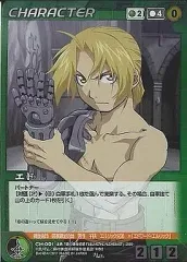 カードダスドットコム 公式サイト | 商品情報 - ダイナミック