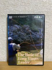 人魚の傷　アニメ　OVA版　DVD Amazon.co.jp: 人魚の森、人魚の傷 OVA版 [レンタル落ち] 全2巻