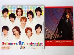 【中古】カレンダー ジャニーズJr. 2011年度カレンダー