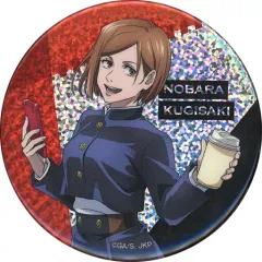 【中古】バッジ・ピンズ 釘崎野薔薇 「セガコラボカフェ 呪術廻戦 ホログラム缶バッジ～買い食いver.～」