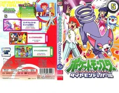 【ポケモン】缶入りポストカードセット★杉森建★新品未開封 ポケモンギャラリーコレクション ポストカード ポケモンセンター 杉森