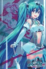 中古】生写真(乃木坂46) ◇一ノ瀬美空/「いつの日にか、あの歌を