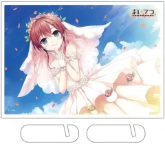 右田日々姫　FINALIST刻印 m16936347999_1.jpg?1751037004