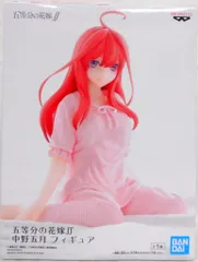 BANDAI SPIRITS 五等分の花嫁∬ フィギュア 中野五月