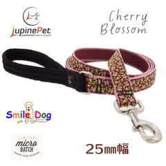 チェリーブロッサム25mm幅120cmリード　アメリカ製　新品　ルパイン　LUPINE アメリカ直輸入