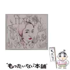 2025年最新】安藤 cdの人気アイテム - メルカリ