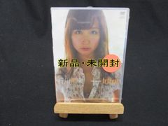 秋山莉奈/莉奈飯店～めしあがリーナ～ 匿名配送】グラビアアイドル・イメージ DVD 《秋山莉奈 / 莉奈飯店