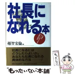 2024年最新】産業大学付属の人気アイテム - メルカリ