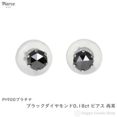 2024年最新】BlackDiamond(ブラックダイヤモンド) 18mm ナイロン