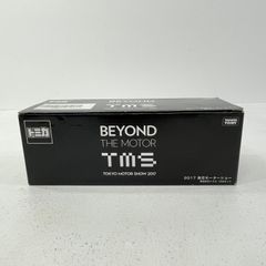 45th東京モーターショー2017開催記念トミカ12台セット 新品未開封