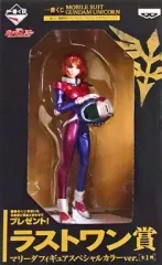 【中古】フィギュア マリーダ スペシャルカラーver. 「一番くじ 機動戦士ガンダムUC プレリュードオブエピソード7」 ラストワン賞 フィギュア
