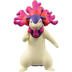 2025年最新】バクフーン モンコレの人気アイテム - メルカリ