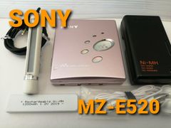 ソニー　MDウォークマン　MZ-E520　ピンク