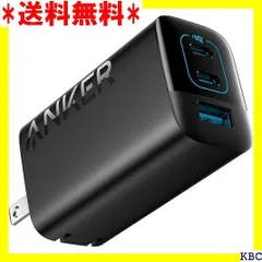 2024年最新】anker モバイルバッテリー 67の人気アイテム - メルカリ