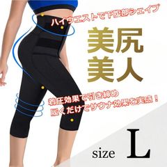 Item thumbnail for item 18370ab1-6d09-4d5b-86f9-ec53c011a725