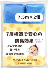 Item thumbnail for item 516368f5-86a9-4e06-b8dc-58ace5323272