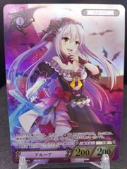 NOVA　アルーア　EX