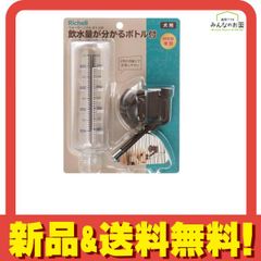 Item thumbnail for item 59debb4f-acf5-452f-b441-8f4f789a0990