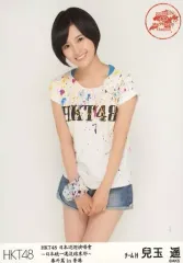 2025年最新】HKT48 兒玉遥の人気アイテム - メルカリ