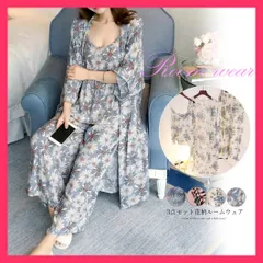 【スタッフおすすめ！】 花柄ルームウェア 3点セット レディース 薄手寝巻き 可愛い/花柄パジャマセット/上下セットガウン付 キャミソール ロングカーディガン パン おすすめ おしゃれ　かわいい　人気 AILANKE-001