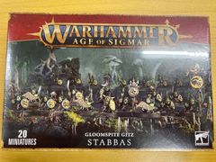 ウォーハンマーAoS グルームスパイト・ギット　スタッパ
